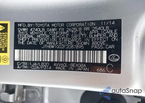 2015 Lexus Es 300H из США, поврежденный, VIN JTHBW1GG2F2087895